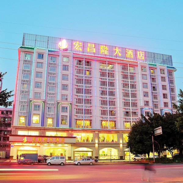 Hongchanglong Hotel Over view