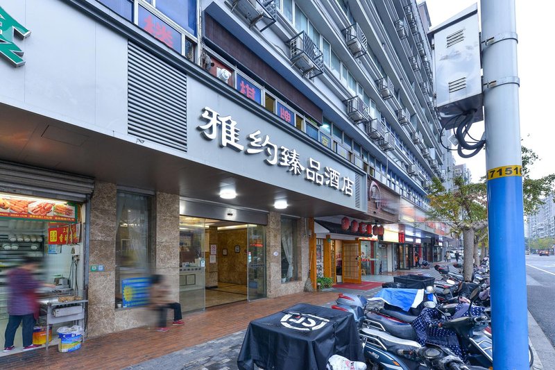 Irene Boutique Hotel (xizhangbei rosd shop)Over view