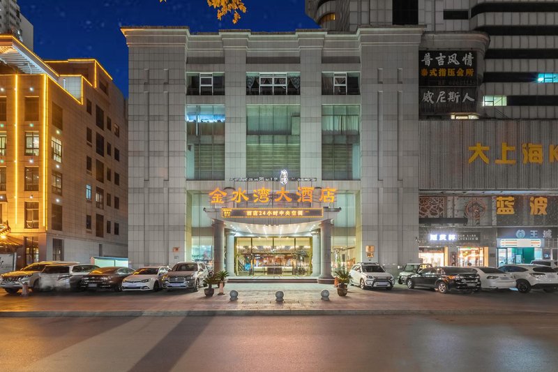 Golden Gulf Hotel Over view