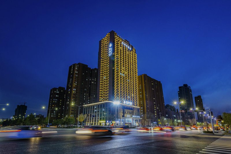 Ustay Weifang HotelOver view