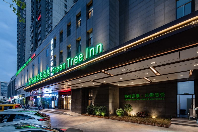 Green Tree Inn Fuzhou South Station Hotel Over view