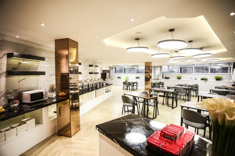 Lano Hotel (Harbin Xueyuan Road) Restaurant