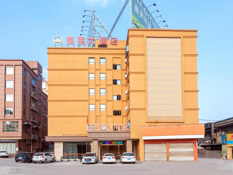 Xinlong Hotel Over view
