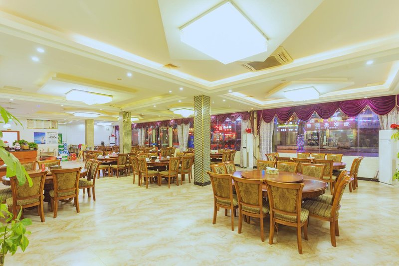 Xinlong HotelRestaurant