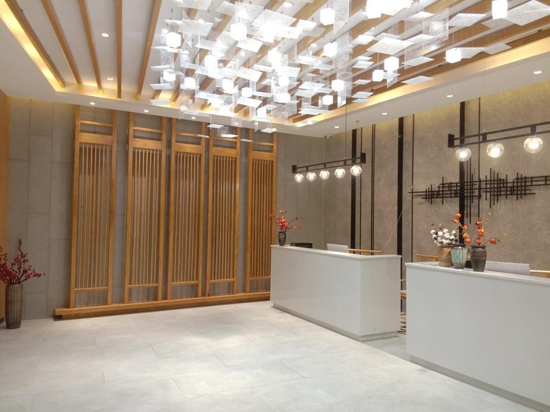 Danzhou Guanlan Shangpin International Hotel Over view