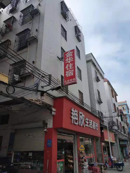 酒店外观