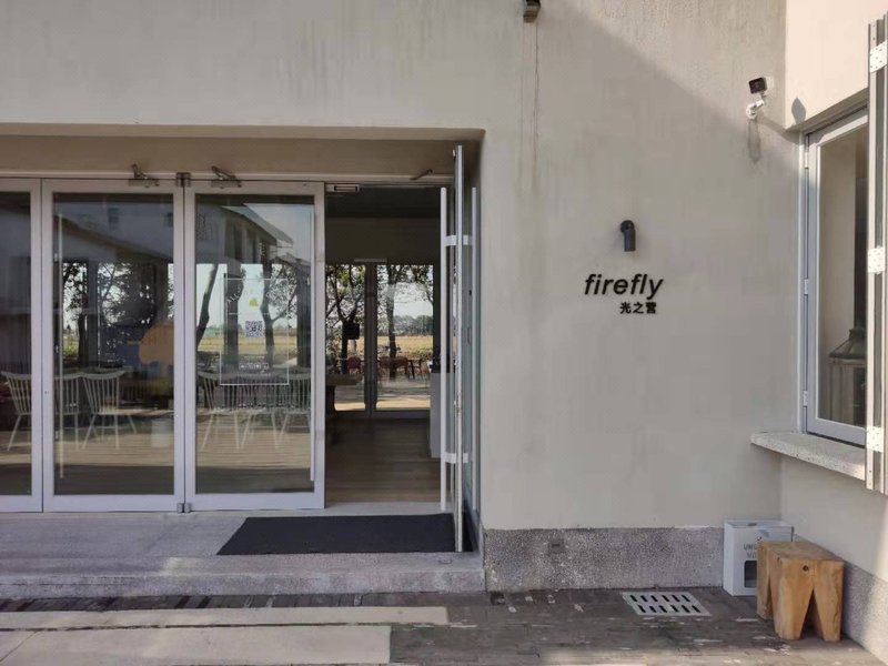 Guangzhiying HostelOver view