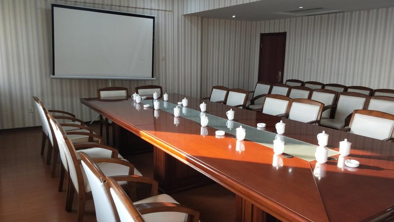 会议室