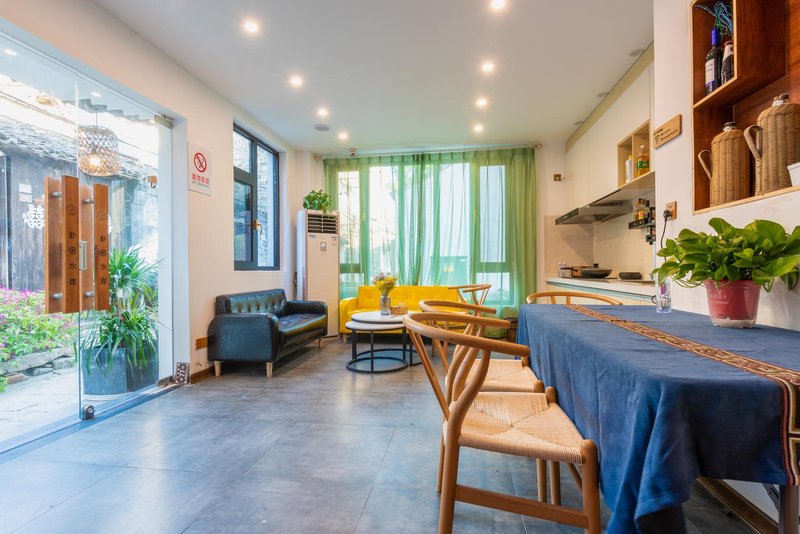 Hanse Shanfang Boutique InnGuest Room