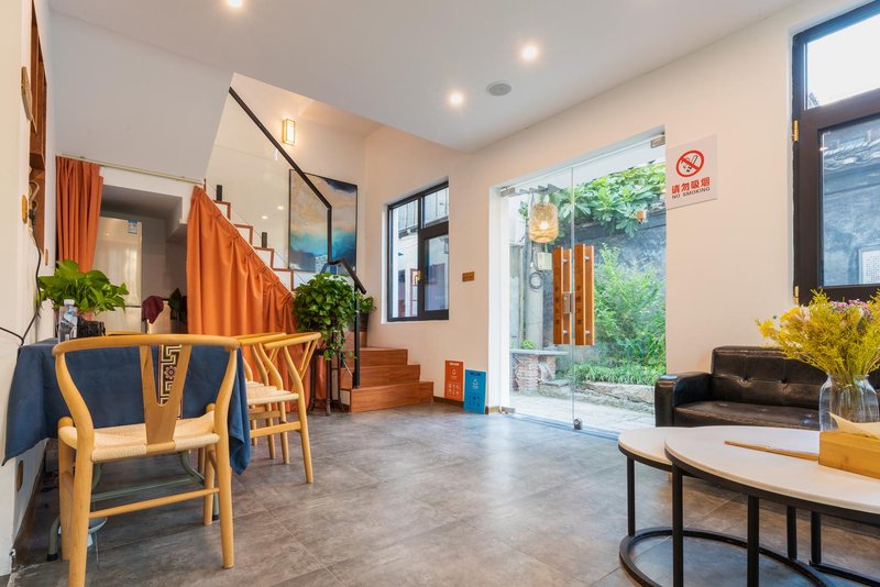 Hanse Shanfang Boutique InnGuest Room