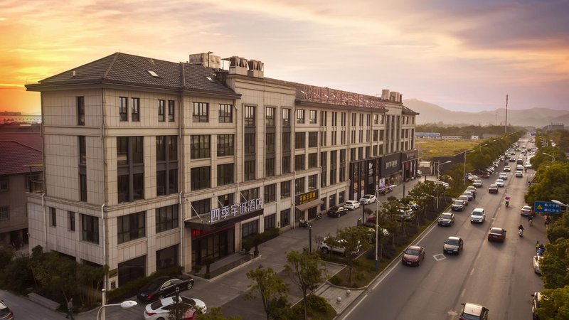 Siji Yucheng Yiju Hotel Over view