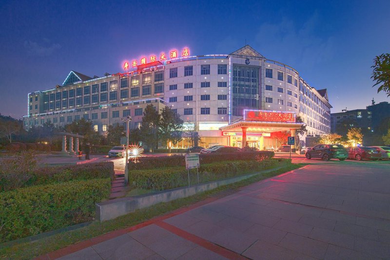 Shouyue International Hotel Over view