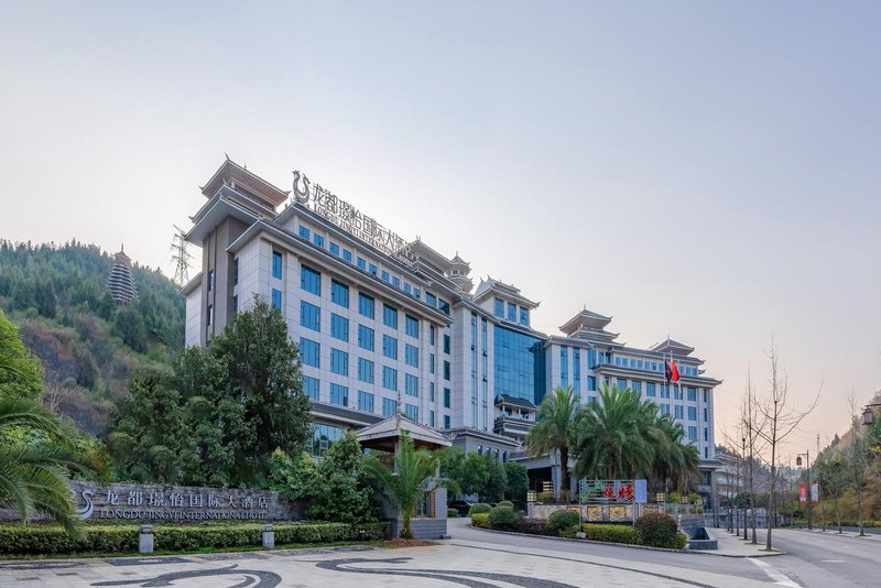 Longdu Jingyi International Hotel Over view