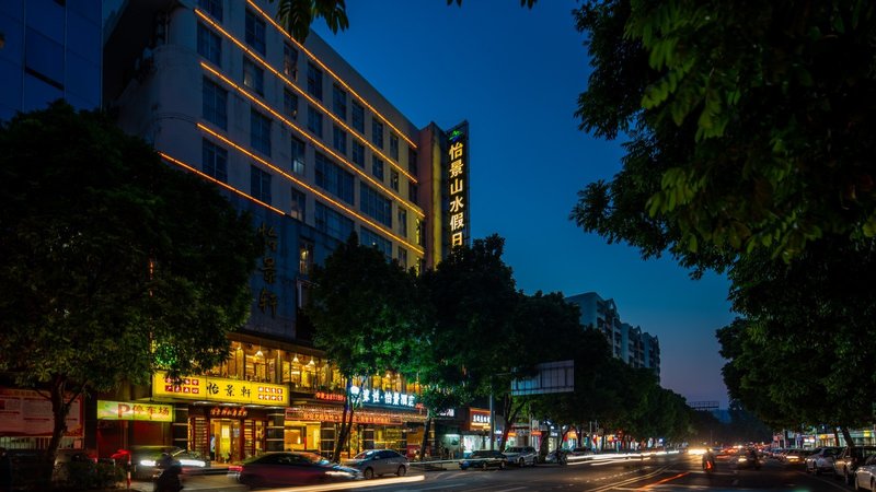 Sucha Hotel ·Yijing(Yangchun Donghu West Road store) Over view