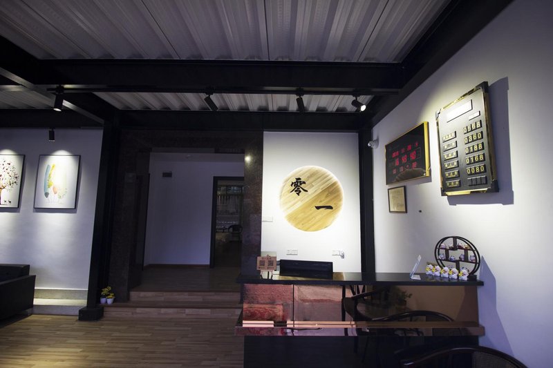 Lingyi Inn 大堂/接待台