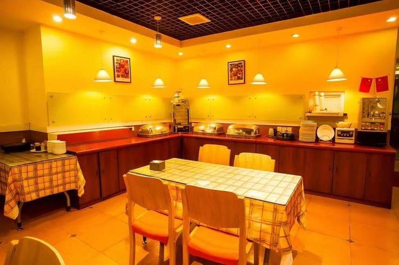 Tudou Boutique Hotel (Jiannan bus station) Restaurant