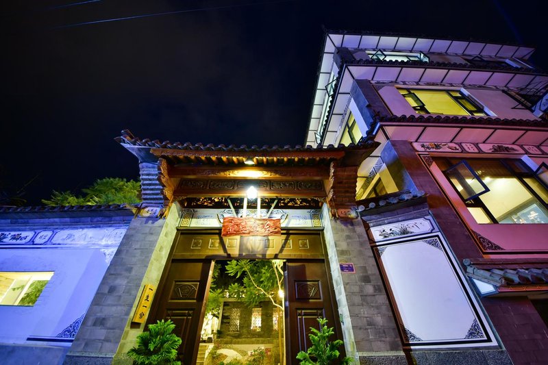 Yisheng Yihui Boutique Inn Over view