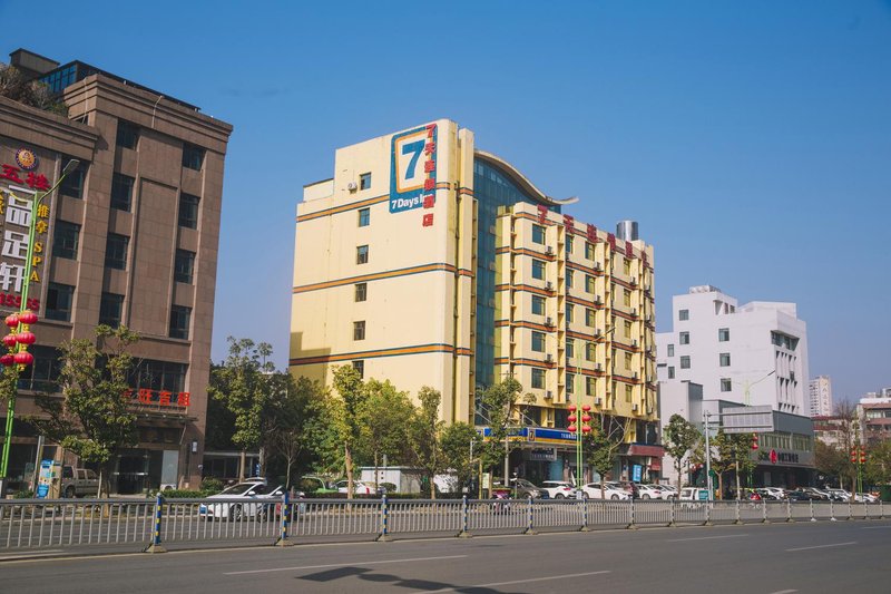 7 Days Inn (Ji'an Railway Station)Over view
