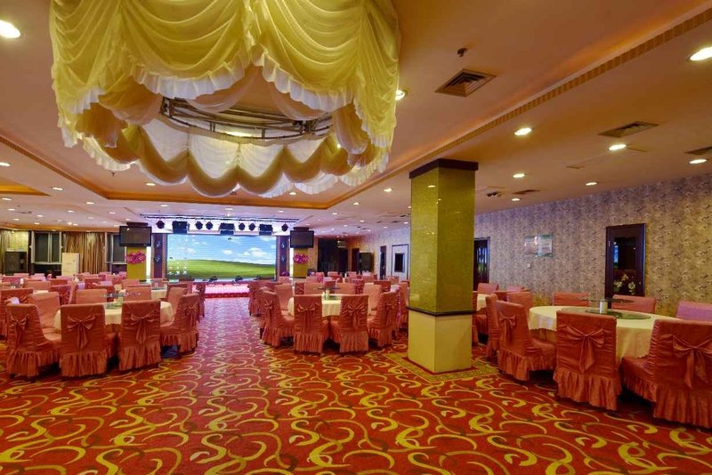 Qiyuan Hotel Restaurant