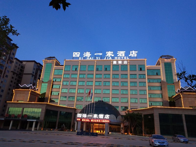 Sihai Yijia Chain Hotel (Qiubei Jialiang) Over view