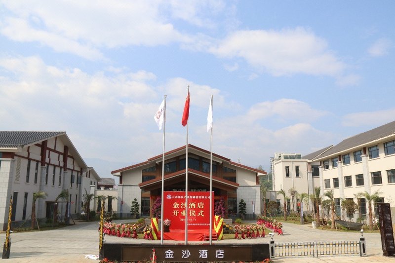 Jinsha Hotel Over view