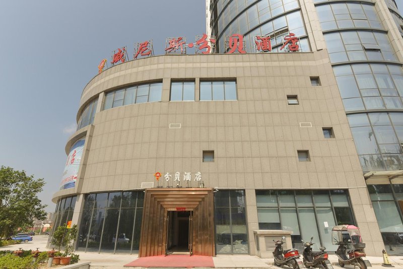 Venice Hotel Over view