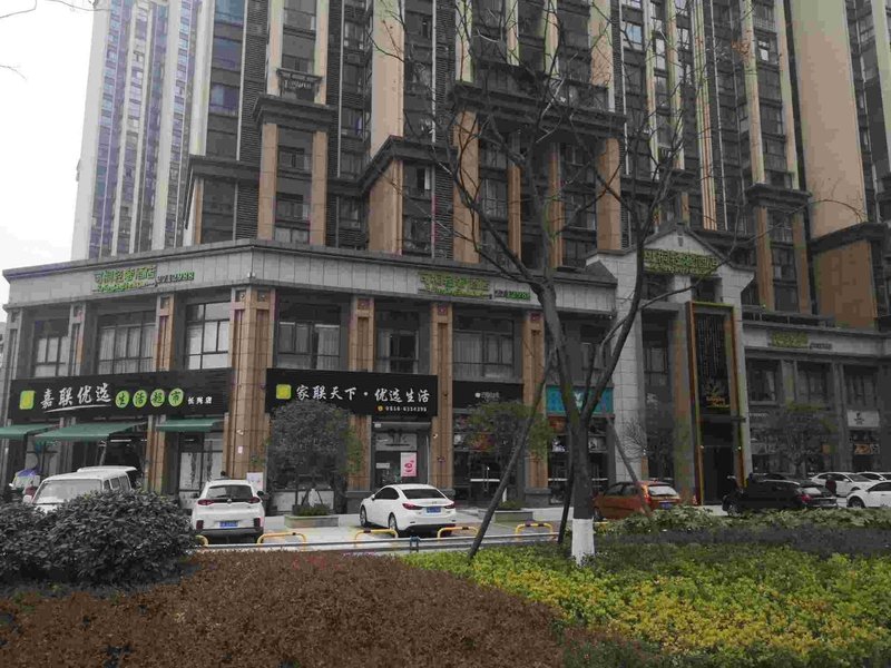 KETONGQINGSHEJIUDIANOver view