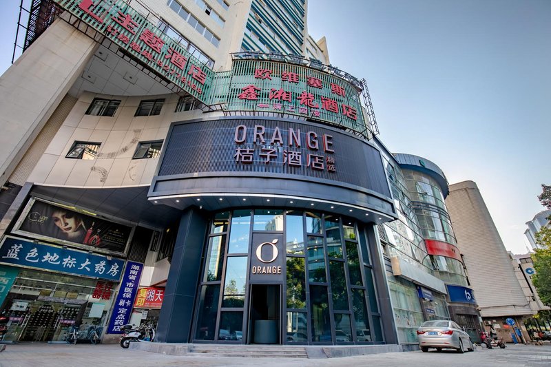 Orange Hotel Select (Changsha Furong Square Metro Station) Over view