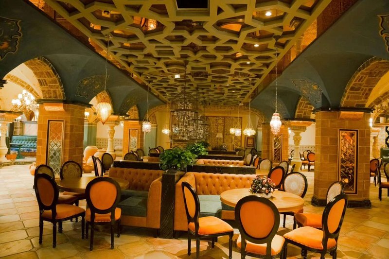 Hai'er Bage Ka'erwan Hotel Restaurant