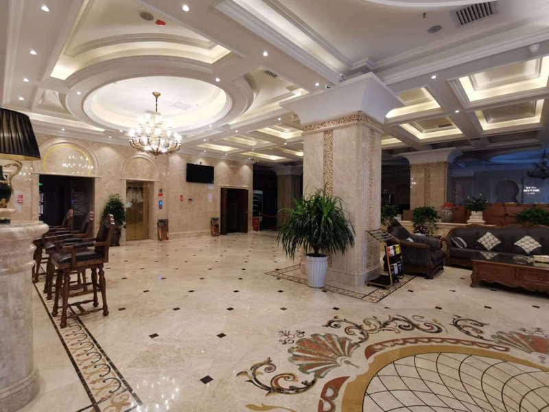 Hai'er Bage Ka'erwan Hotel Restaurant