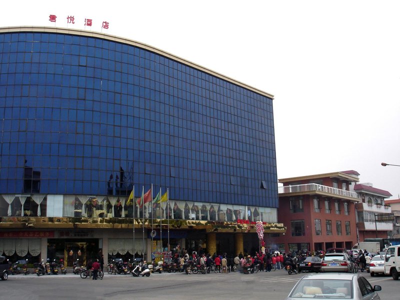 Junyue Hotel Over view