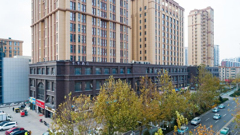 Ji Hotel (Jinan Bus Terminal) Over view