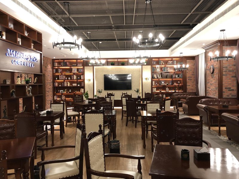 James Joyce Coffetel (Wuhan Wujiashan)Restaurant