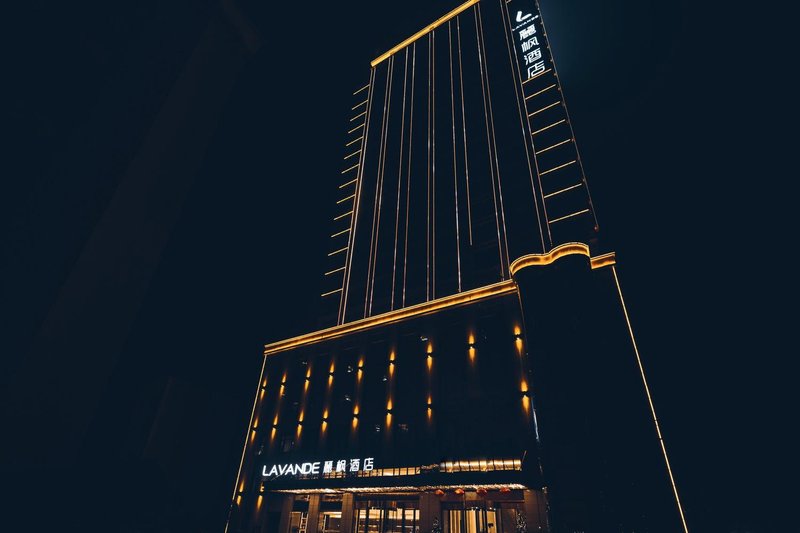 Lavande Hotel (Hanshou Longyang International Plaza) Over view