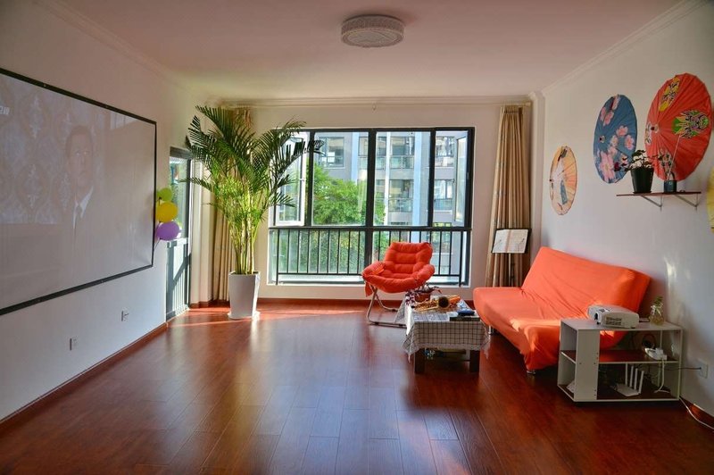 Fun Inn meeting room