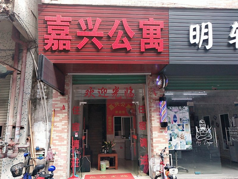 酒店外观
