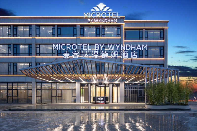 Microtel By Wyndham over view