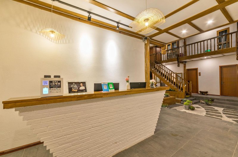 Lijiang Antidote Inn Lobby