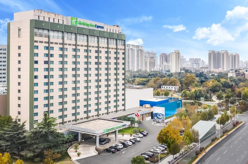 Holiday Inn Express Zhengzhou Zhongzhou Over view