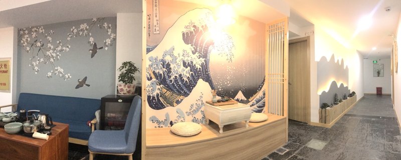 Weibo Inn (Shanghai Zhongshan Park)Lobby