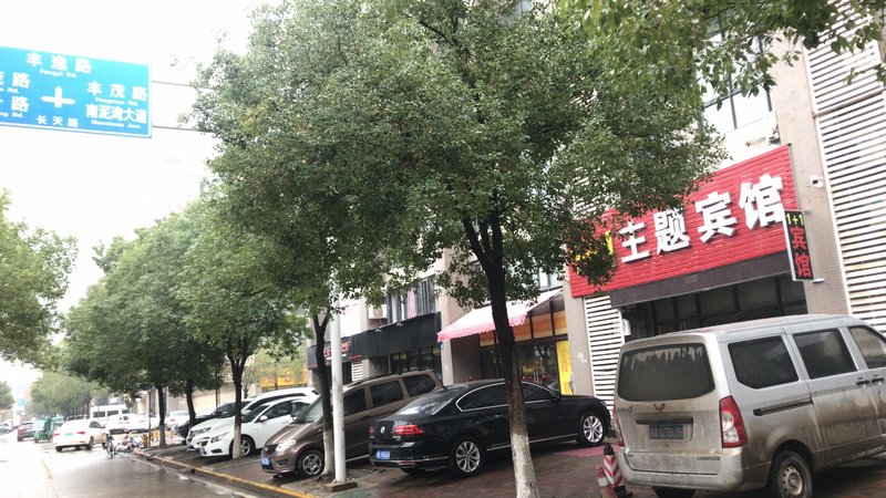 酒店外观