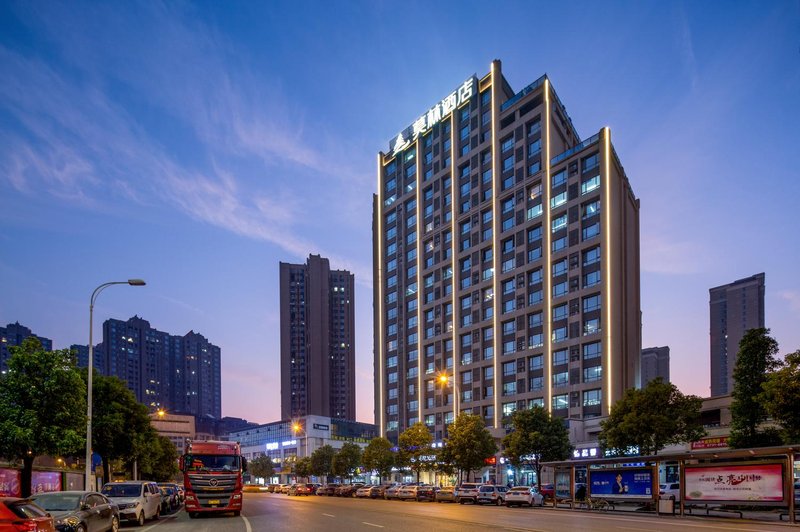 Morning Hotel (Changsha Yanghu) Over view