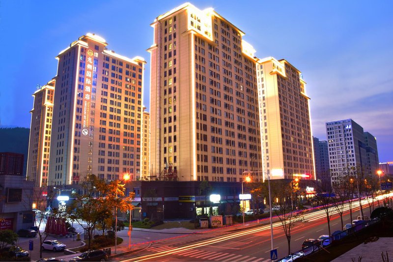 Longxiang International Hotel Over view