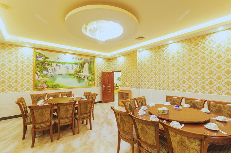 Xinlong Hotel Restaurant