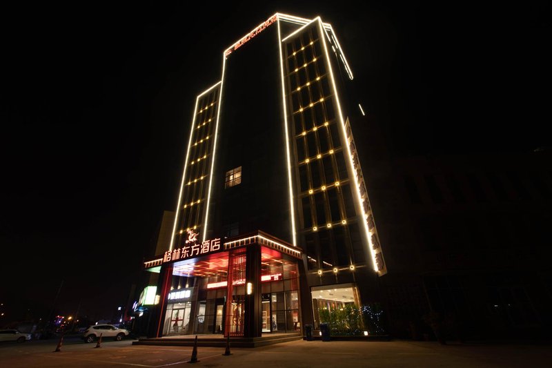 GreenTree Eastern Hotel (Linyi Airport)Over view