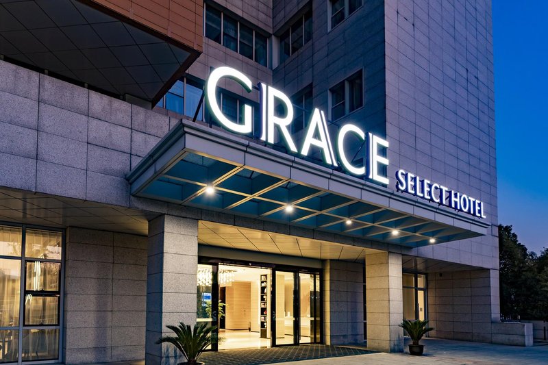 Grace Select Hotel (Suzhou Industrial Park) over view