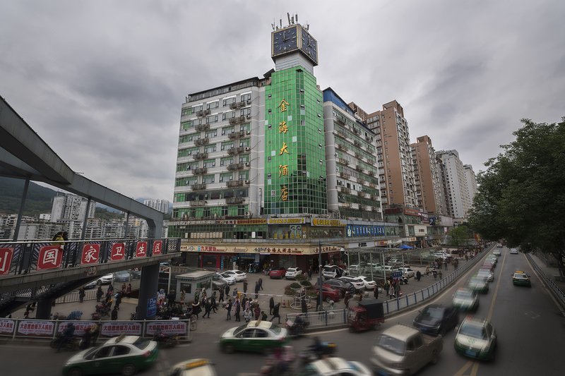 Wulong Jinhai Hotel Over view