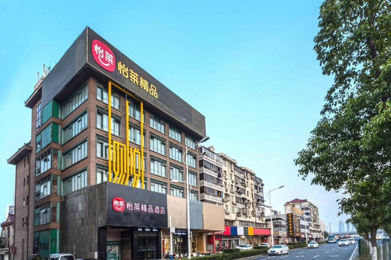 Elan Hotel(Wuxi Shengan Road Store) Over view