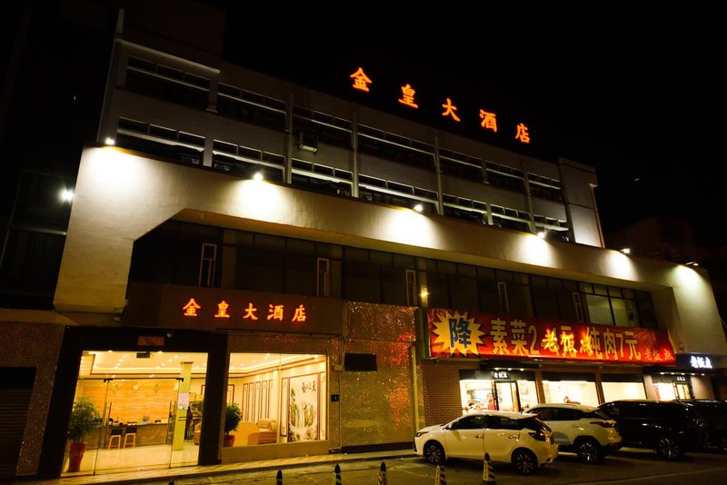 Jinhuang HotelOver view