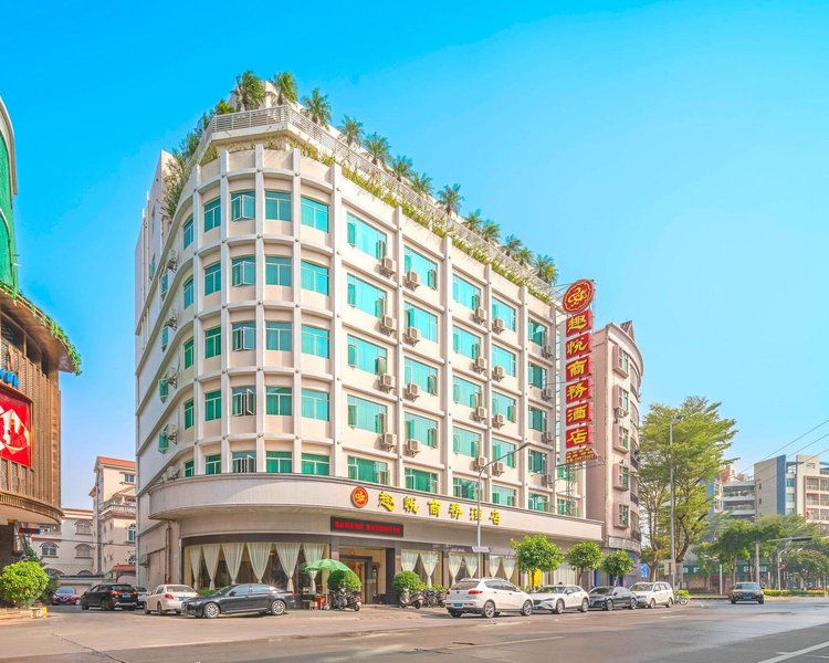 Shunde Quyue Business Hotel Over view